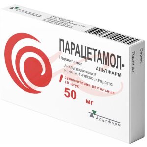 Парацетамол-альтфарм суппозитории ректальные 50мг №10. Фото