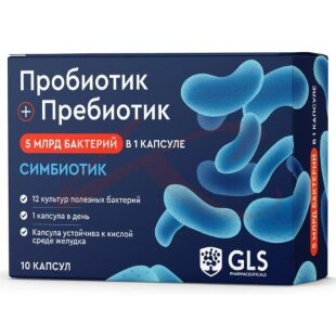 Джи эл эс капсулы 350мг №10 пробиотик + пребиотик. Фото