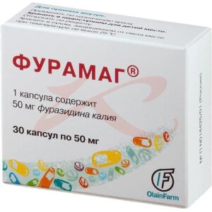 Изображение Фурамаг капсулы 50мг №30 Фурамаг капсулы 50мг №30. Фото
