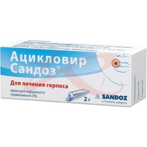 Ацикловир сандоз крем для наружного применения 5% 2г. Фото