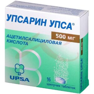 Изображение Упсарин упса таблетки шипучие 500мг №16 Упсарин упса таблетки шипучие 500мг №16. Фото