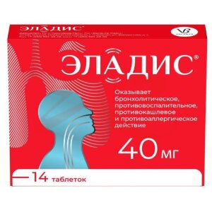 Эладис таблетки покрытые пленочной оболочкой 40мг №14. Фото