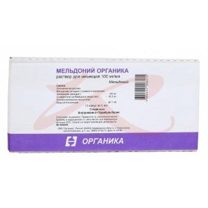 Мельдоний органика раствор для инъекций 100мг/мл 5мл №10. Фото