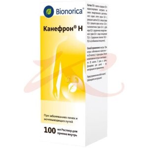 Канефрон н раствор для приема внутрь 100мл. Фото