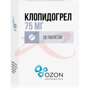 Изображение Клопидогрел таблетки покрытые пленочной оболочкой 75мг №28 Клопидогрел таблетки покрытые пленочной оболочкой 75мг №28. Фото