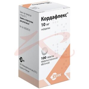 Кордафлекс таблетки покрытые пленочной оболочкой 10мг №100. Фото