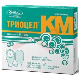 Триоцел-км калоприемник для стомы d20-70мм n5 н/ткан. однокомп. зажим. Фото