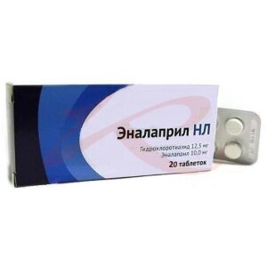 Эналаприл нл таблетки 12.5мг + 10мг №20. Фото