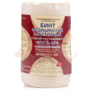 Унга-вр бинт медицинский эластичный 8смх0,6м велкро /арт с-305/. Фото