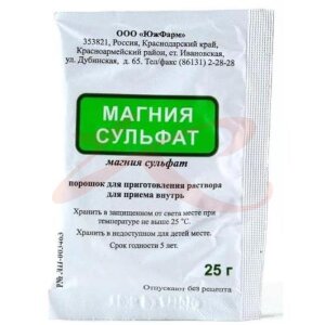 Магния сульфат порошок для приготовления раствора для приема внутрь 25г №1. Фото