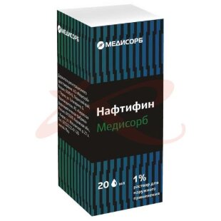 Нафтифин медисорб раствор для наружного применения 1% 20мл. Фото