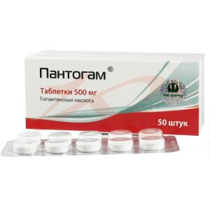 Пантогам таблетки 500мг №50. Фото