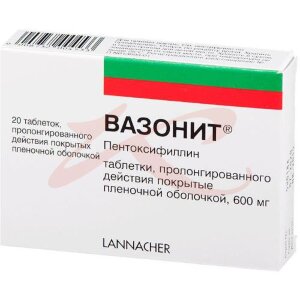 Вазонит таблетки покрытые пленочной оболочкой с пролонгированным высвобождением 600мг №20. Фото