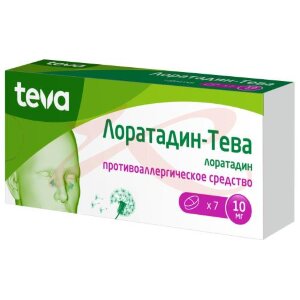 Изображение Лоратадин-тева таблетки 10мг №7 Лоратадин-тева таблетки 10мг №7. Фото