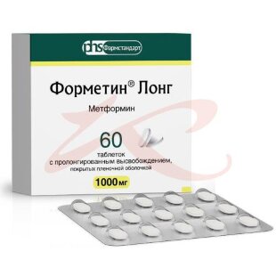 Форметин лонг таблетки покрытые пленочной оболочкой с пролонгированным высвобождением 1000мг №60. Фото