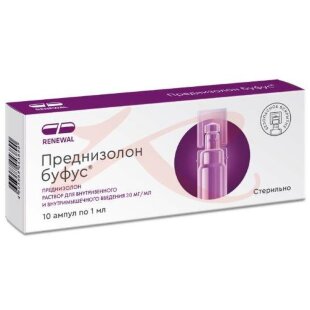 Преднизолон буфус раствор для внутривенного и внутримышечного введения 30мг/мл 1мл №10. Фото