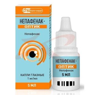 Непафенак-оптик капли глазные 1 мг/мл 5мл. Фото