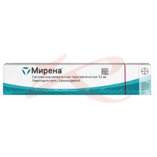 Изображение Мирена система внутриматочная терапевтическая 52мг №1 Мирена система внутриматочная терапевтическая 52мг №1. Фото