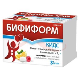 Бифиформ кидс таблетки жевательные №20 апельсиново-малиновые дет 3 +. Фото