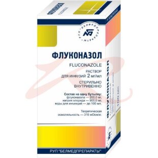 Флуконазол раствор для инфузий 2мг/мл 100мл №1. Фото