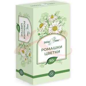 Целебная поляна ромашки цветки цельные 50г. Фото