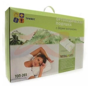 Тривес подушка ортопедическая массажная для сна т.703 /арт. топ-203/. Фото