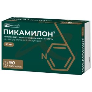 Пикамилон таблетки 50мг №90. Фото
