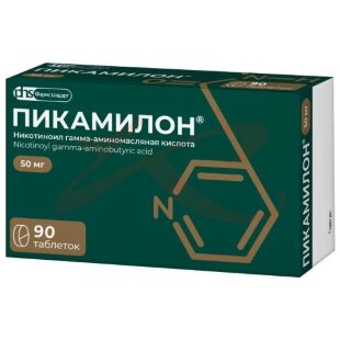 Пикамилон таблетки 50мг №90. Фото