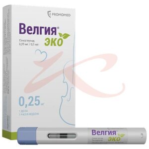 Велгия эко раствор для подкожного введения 0,25мг/доза 0,5мл №4. Фото