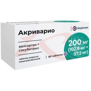 Акриварио таблетки покрытые пленочной оболочкой 200мг (102,8мг + 97,2мг) №60. Фото