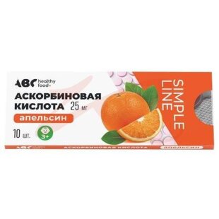 Авс хэлси фуд аскорбиновая кислота таблетки жевательные 25мг №10 апельсин. Фото
