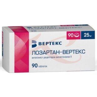 Лозартан-вертекс таблетки покрытые пленочной оболочкой 25мг №90. Фото