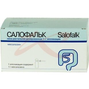 Салофальк пена ректальная 1г/аппликация №14 в комплекте с аппликаторами-14 шт. и пакетами полиэтиленовыми-14 шт. Фото