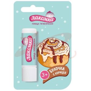 Изображение Лакомка гигиеническая помада для губ 2.8г булочка с корицей Лакомка гигиеническая помада для губ 2.8г булочка с корицей. Фото