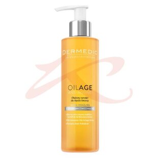 Дермедик оилэйдж масло для лица 200мл очищающее д/сухой кожи. Фото