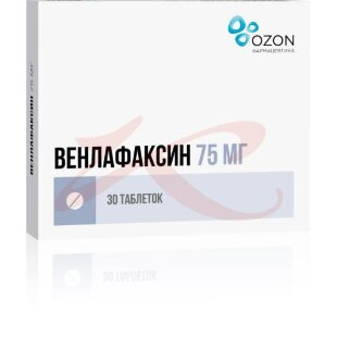 Венлафаксин таблетки 75мг №30. Фото