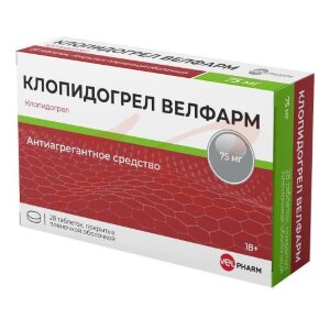 Клопидогрел велфарм таблетки покрытые пленочной оболочкой 75мг №28. Фото