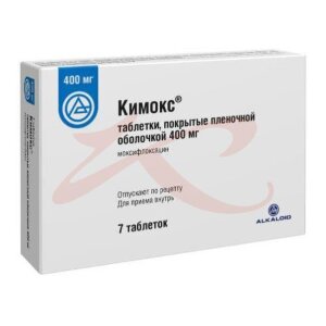 Кимокс таблетки покрытые пленочной оболочкой 400мг №7. Фото