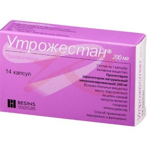 Изображение Утрожестан капсулы 200мг №14 Утрожестан капсулы 200мг №14. Фото