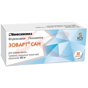 Зоварт сан таблетки покрытые пленочной оболочкой 100мг №30. Фото