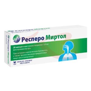 Изображение Респеро миртол капсулы кишечнорастворимые 120мг №20 Респеро миртол капсулы кишечнорастворимые 120мг №20. Фото