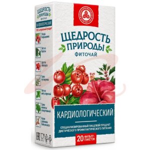 Щедрость природы фиточай 2г №20 кардиологический. Фото