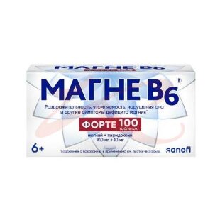 Магне b6 форте таблетки покрытые пленочной оболочкой 100мг + 10мг №100. Фото