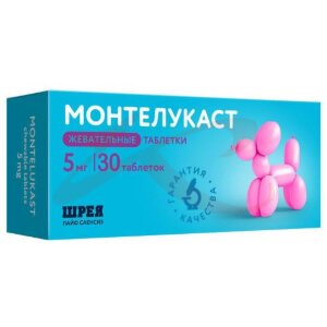 Монтелукаст таблетки жевательные 5мг №30. Фото