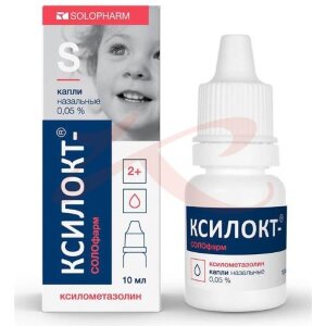 Ксилокт-солофарм капли назальные 0.05% 10мл. Фото