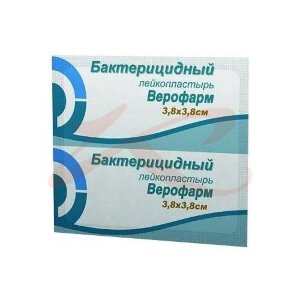 Верофарм лейкопластырь бактерицидный 3,8х3,8см. Фото