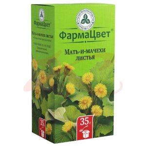 Мать-и-мачехи листья измельченные 35г. Фото