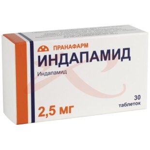 Индапамид таблетки покрытые оболочкой 2,5мг №30. Фото