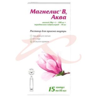 Магнелис в6 аква раствор для приема внутрь 100мг + 10мг 10мл №15. Фото