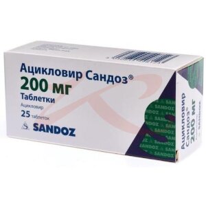 Изображение Ацикловир сандоз таблетки 200мг №25 Ацикловир сандоз таблетки 200мг №25. Фото
